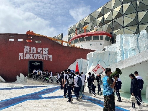 暢游海洋世界 樂(lè)享研學(xué)之旅 ——定安縣山高高級(jí)實(shí)驗(yàn)中學(xué)研學(xué)活動(dòng)