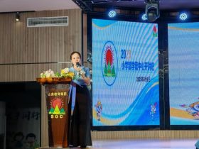 管理有道? ?共話成長(zhǎng) ——定安縣山高學(xué)校  小學(xué)部班級(jí)管理經(jīng)驗(yàn)分享開講啦