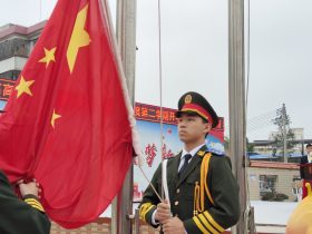 春風(fēng)如玉開(kāi)新篇，筑夢(mèng)啟航正當(dāng)時(shí)–定安縣山高高級(jí)實(shí)驗(yàn)中學(xué)2024-2025學(xué)年春季學(xué)期開(kāi)學(xué)典禮