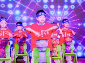 “夏日多巴胺· 一起來狂歡”——?？谑猩礁哂變簣@暨2025藝術(shù)節(jié)慶“六·一”文藝匯演中班組專場